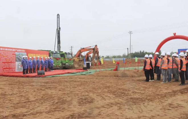 【动态】建设工业4.0数智化超级工厂:永荣股份旗下锦逸超纤一期A线工程奠基动工