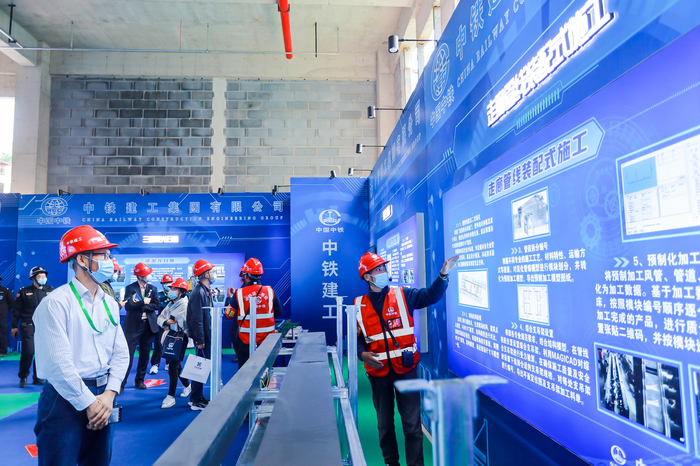 绿色施工领航 中铁建工承办2021年工程建设行业绿色发展大会侧记