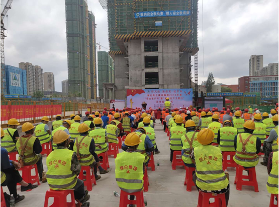 江夏区住房和城乡建设局启动“安全生产月”活动 筑牢工程建设安全防线