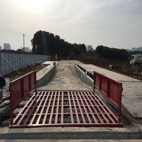 汉阳工程洗车槽厂家助力工程建设活动，打造绿色文明工地